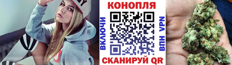 Наркошоп купить АМФ  ГЕРОИН  ГАШ  А ПВП  Меф мяу мяу  Каннабис  Кокаин  Ленинск-Кузнецкий