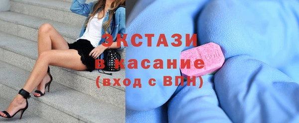 дурь Верхний Тагил