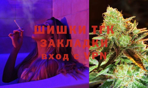 дурь Верхний Тагил