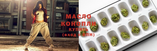 apvp Верхнеуральск