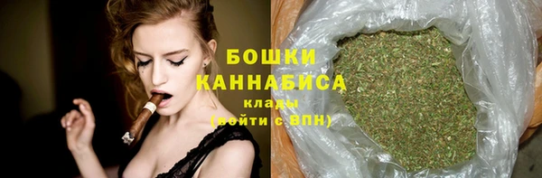 apvp Верхнеуральск
