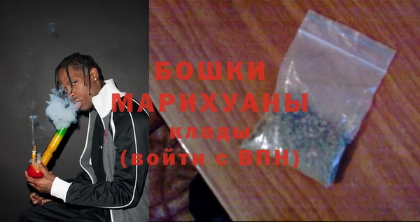 гидропоника Верея