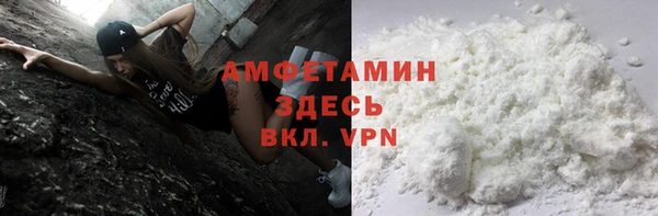 дурь Верхний Тагил