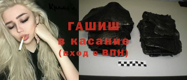 гидропоника Верея