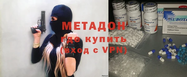 гидропоника Верея