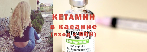 гидропоника Верея