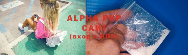 гидропоника Верея