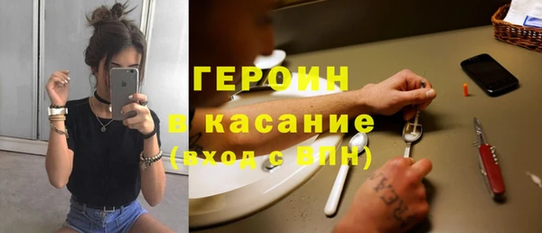 apvp Верхнеуральск