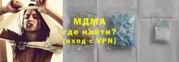 дурь Верхний Тагил