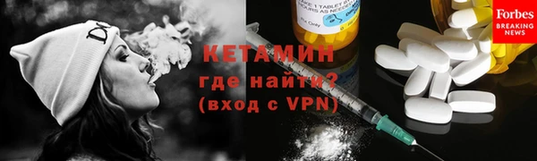 дурь Верхний Тагил