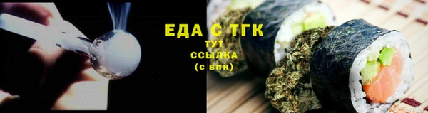 apvp Верхнеуральск