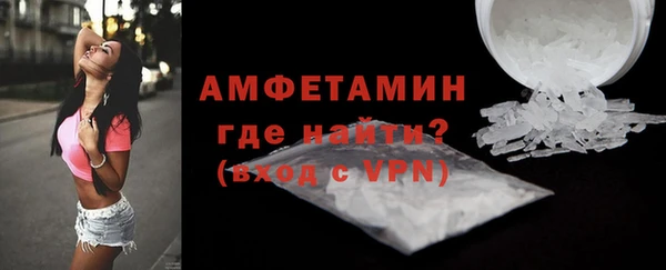 дурь Верхний Тагил