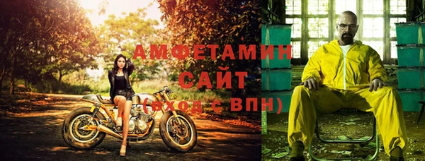 apvp Верхнеуральск
