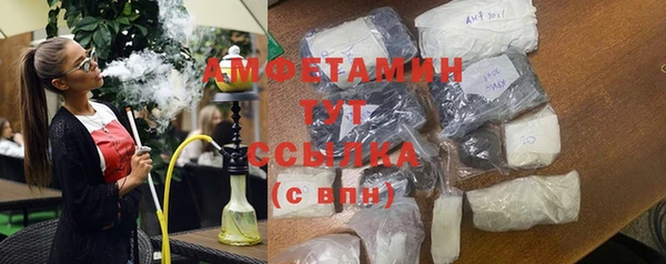 гидропоника Верея
