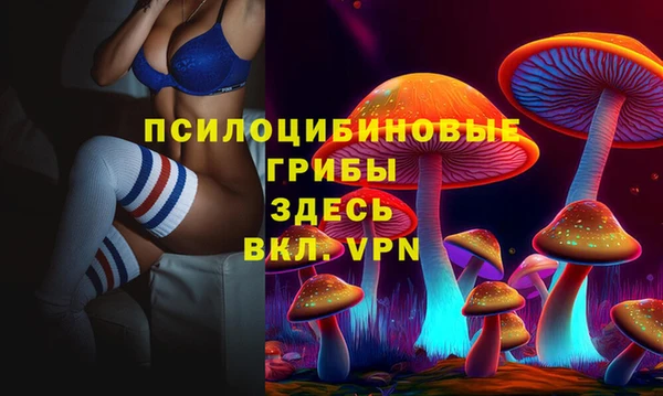 apvp Верхнеуральск