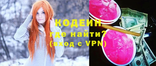apvp Верхнеуральск