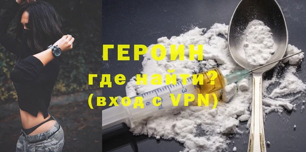 гидропоника Верея