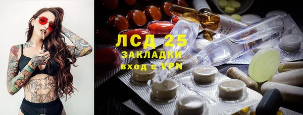apvp Верхнеуральск