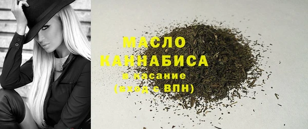 дурь Верхний Тагил