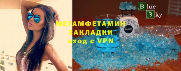 apvp Верхнеуральск