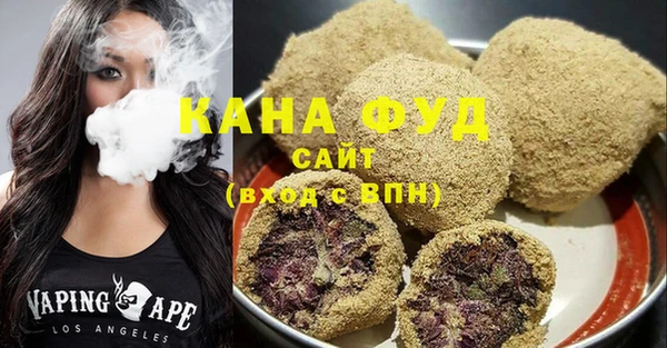 дурь Верхний Тагил