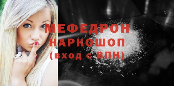 гидропоника Верея