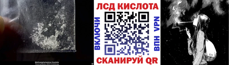 ЛСД экстази ecstasy  Купить  Ленинск-Кузнецкий 